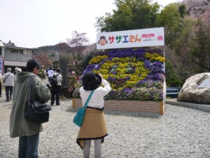 hanamiyama 02(右上)