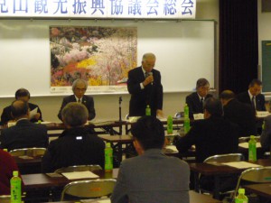 P1070653